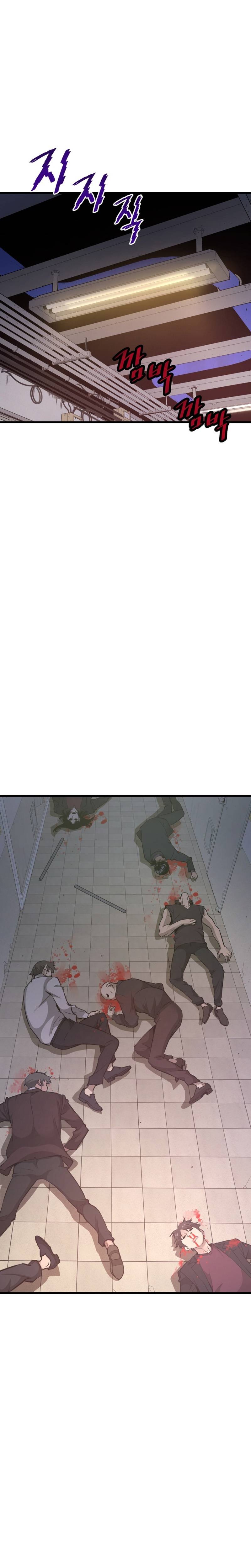 Returned from Hell chapter 9 page 2