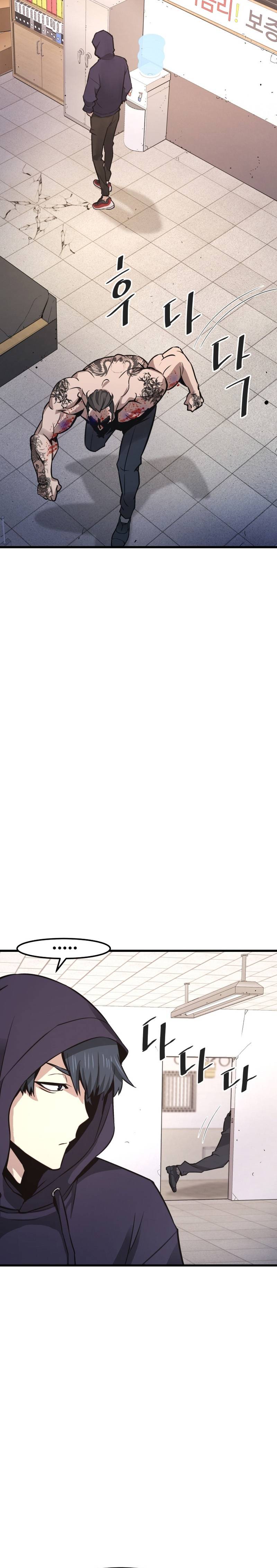 Returned from Hell chapter 9 page 28