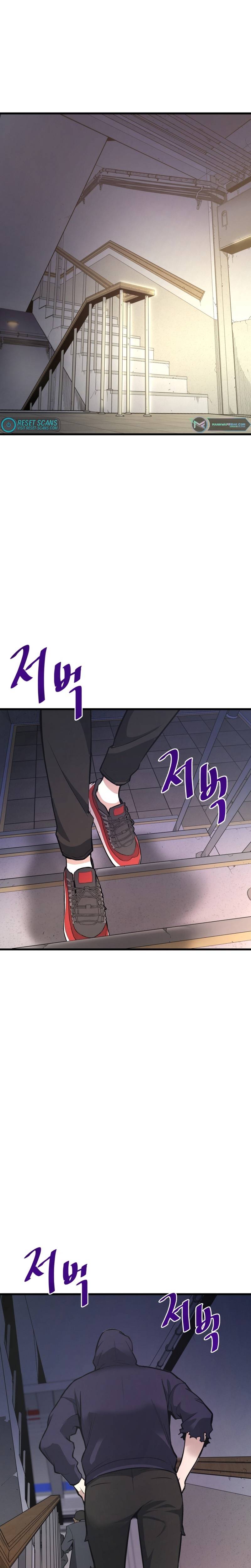 Returned from Hell chapter 9 page 3