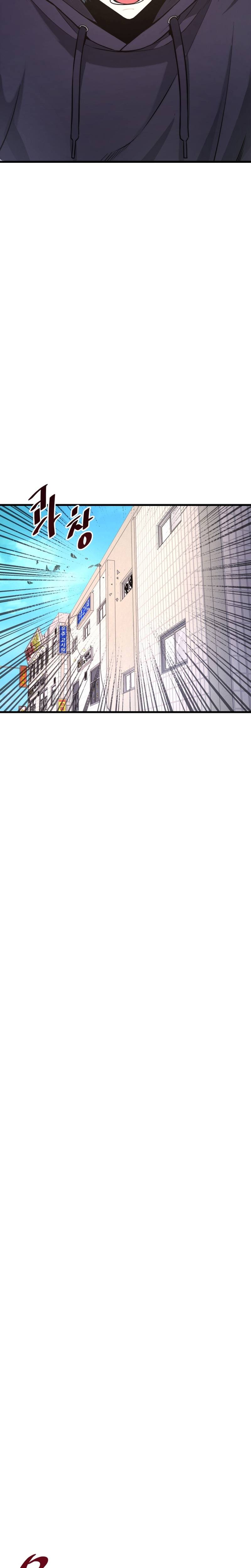 Returned from Hell chapter 9 page 6