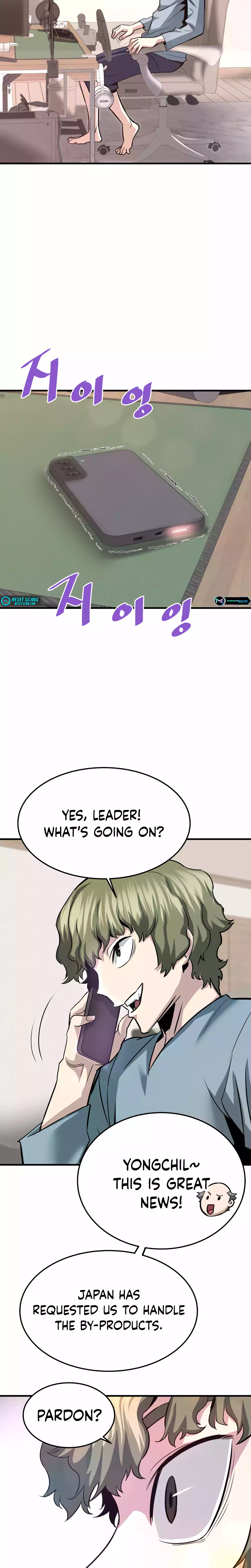 Returned from Hell chapter 90 page 18