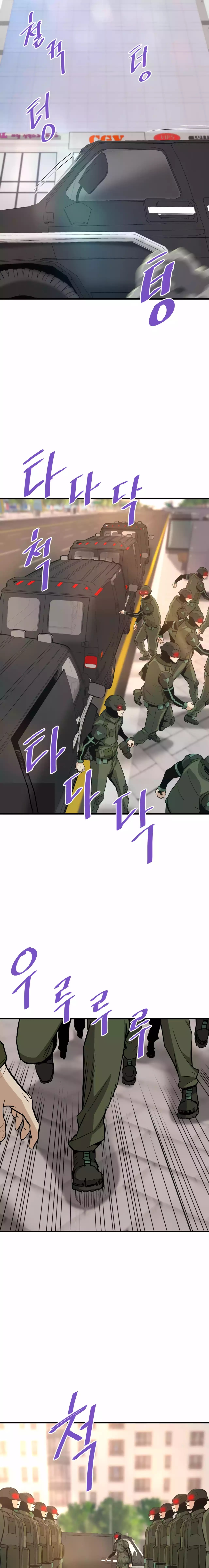 Returned from Hell chapter 93 page 9