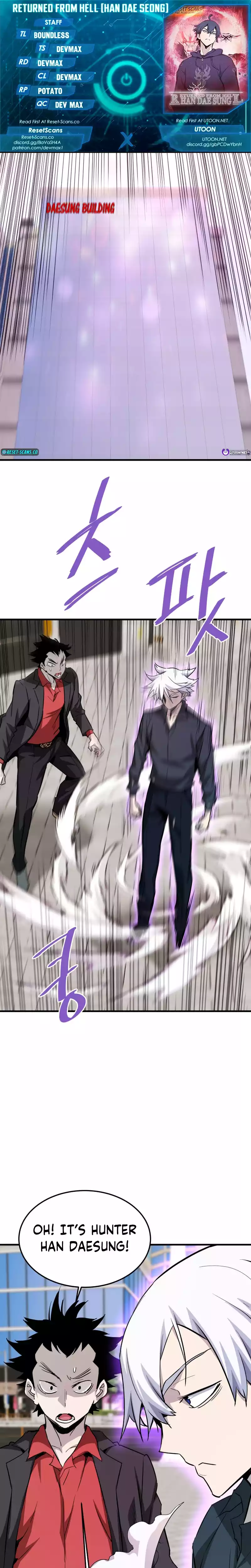 Returned from Hell chapter 95 page 1