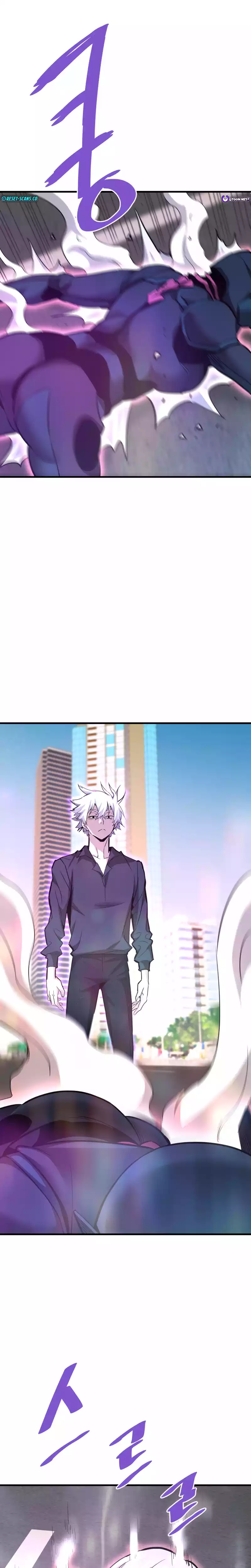 Returned from Hell chapter 95 page 11