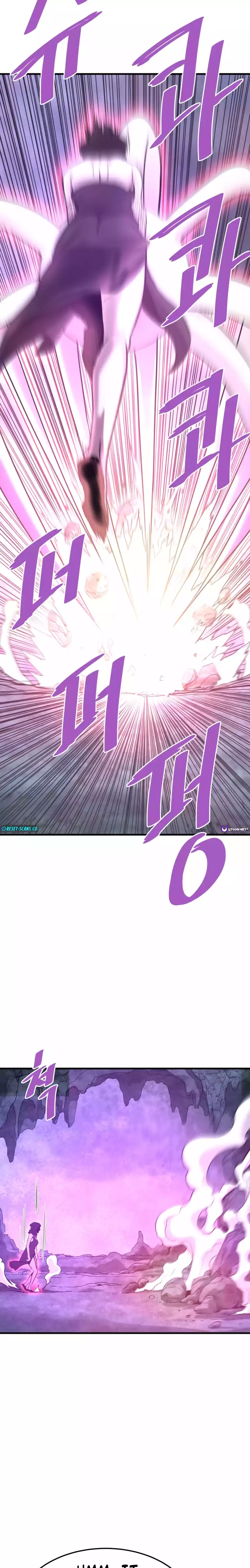 Returned from Hell chapter 95 page 26