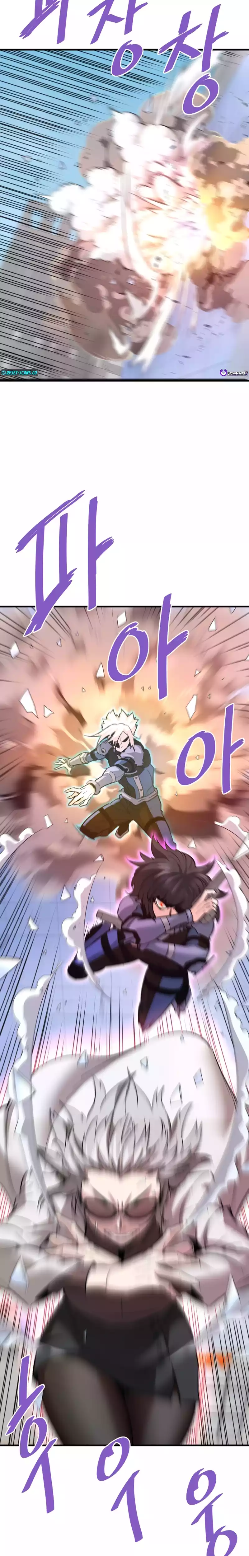 Returned from Hell chapter 95 page 3