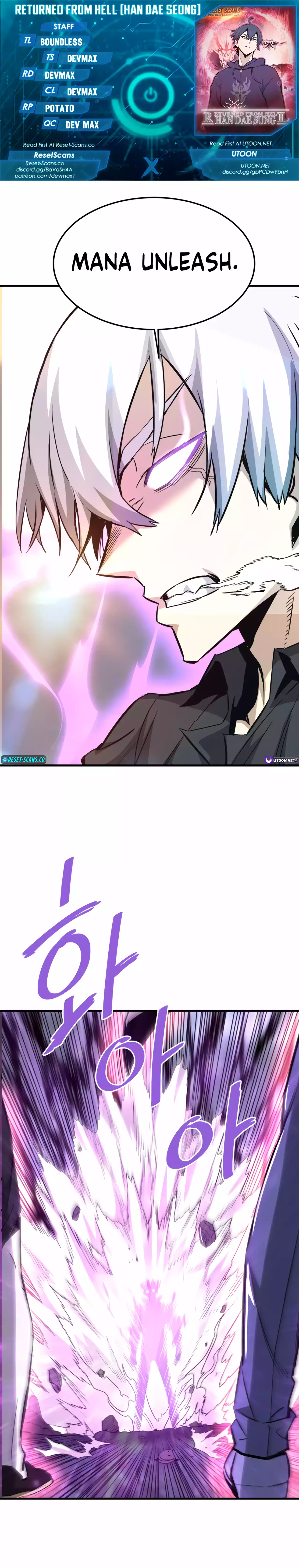 Returned from Hell chapter 96 page 1