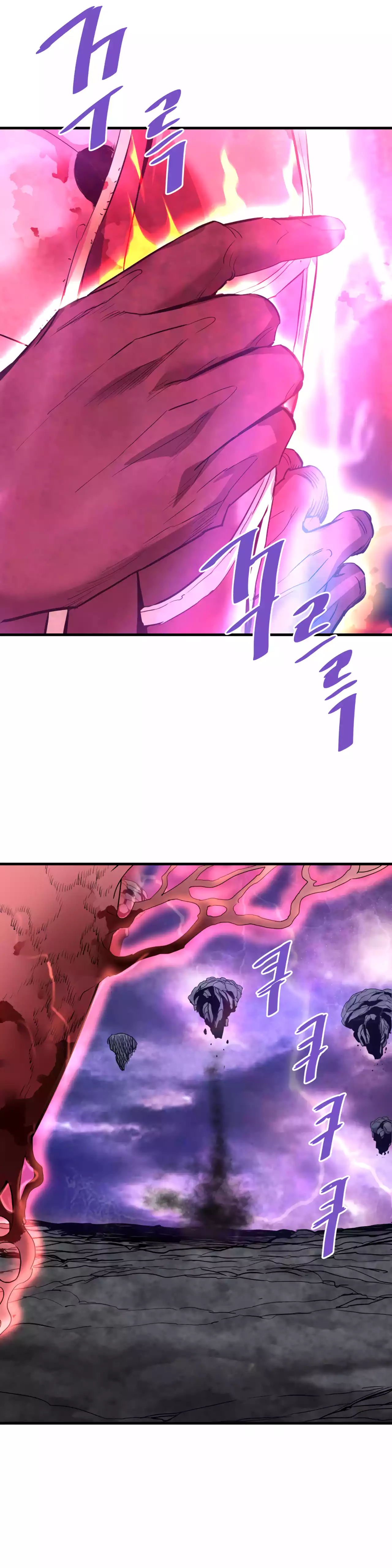 Returned from Hell chapter 96 page 12