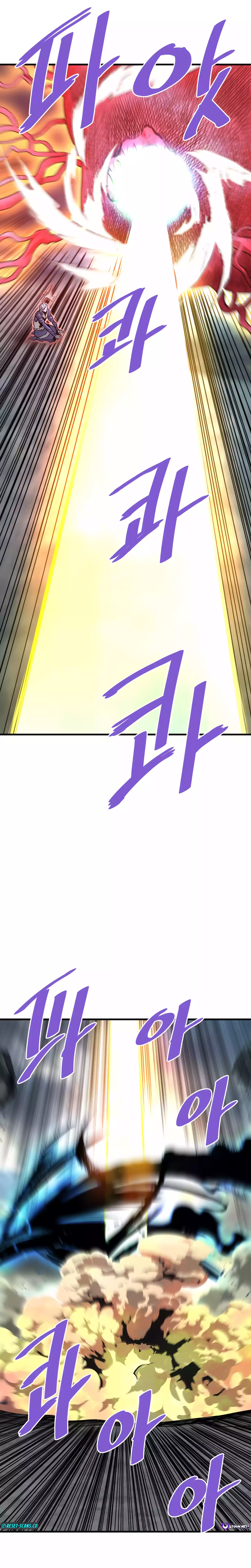 Returned from Hell chapter 96 page 13