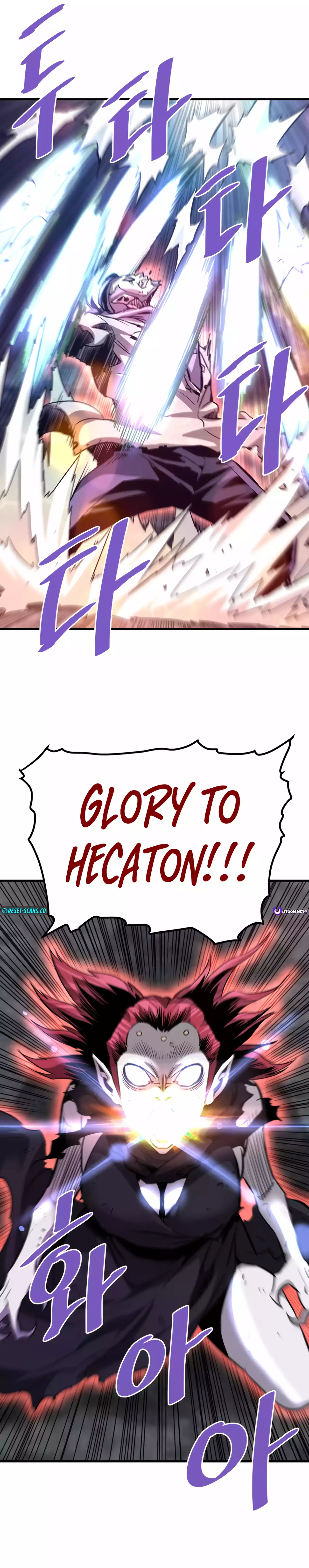 Returned from Hell chapter 96 page 15