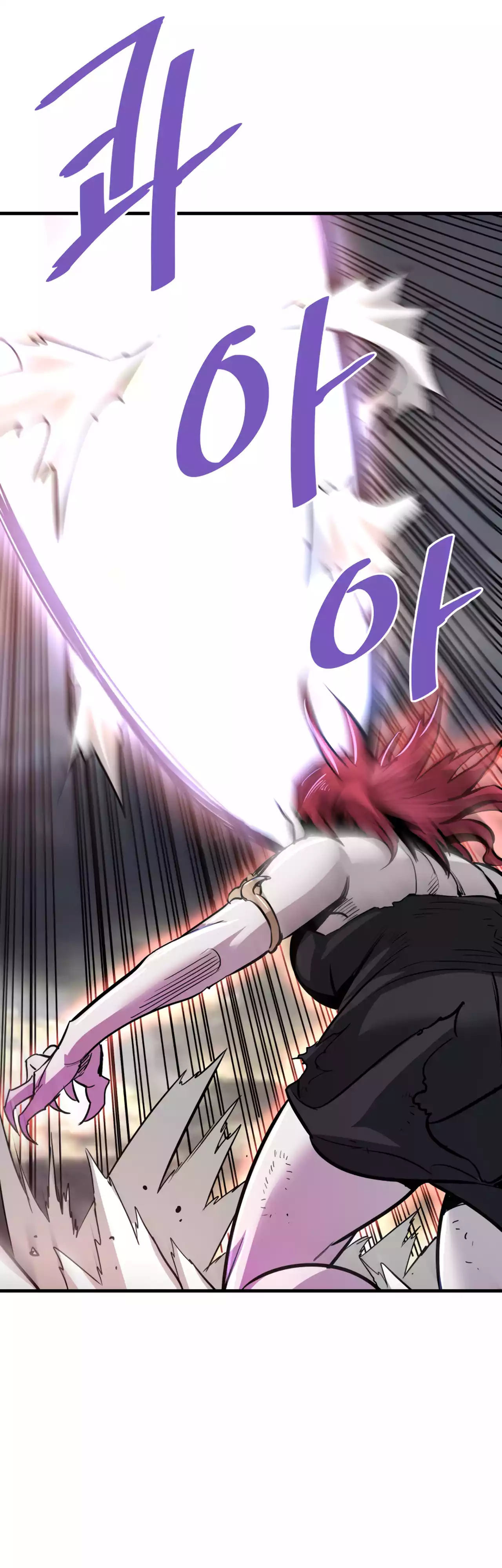 Returned from Hell chapter 96 page 16