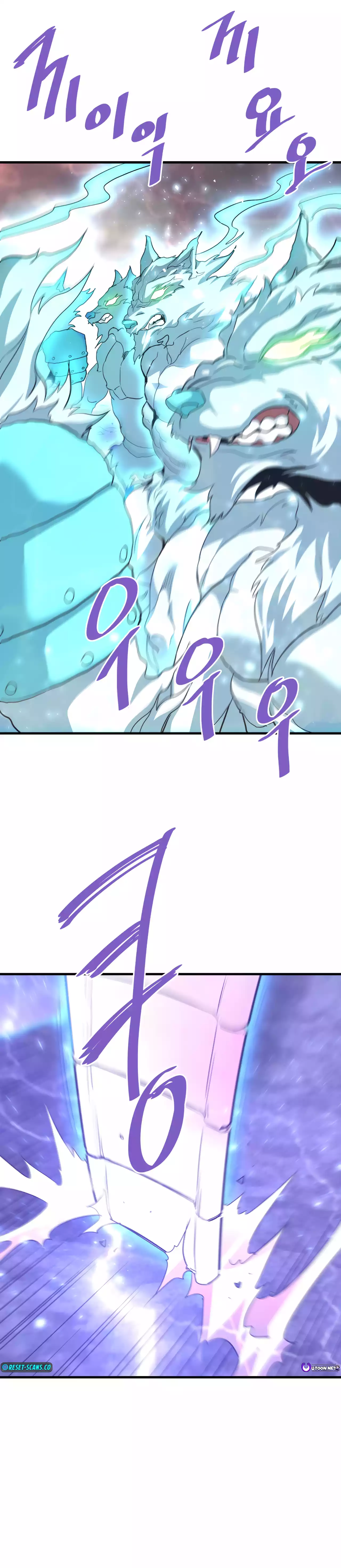 Returned from Hell chapter 96 page 19