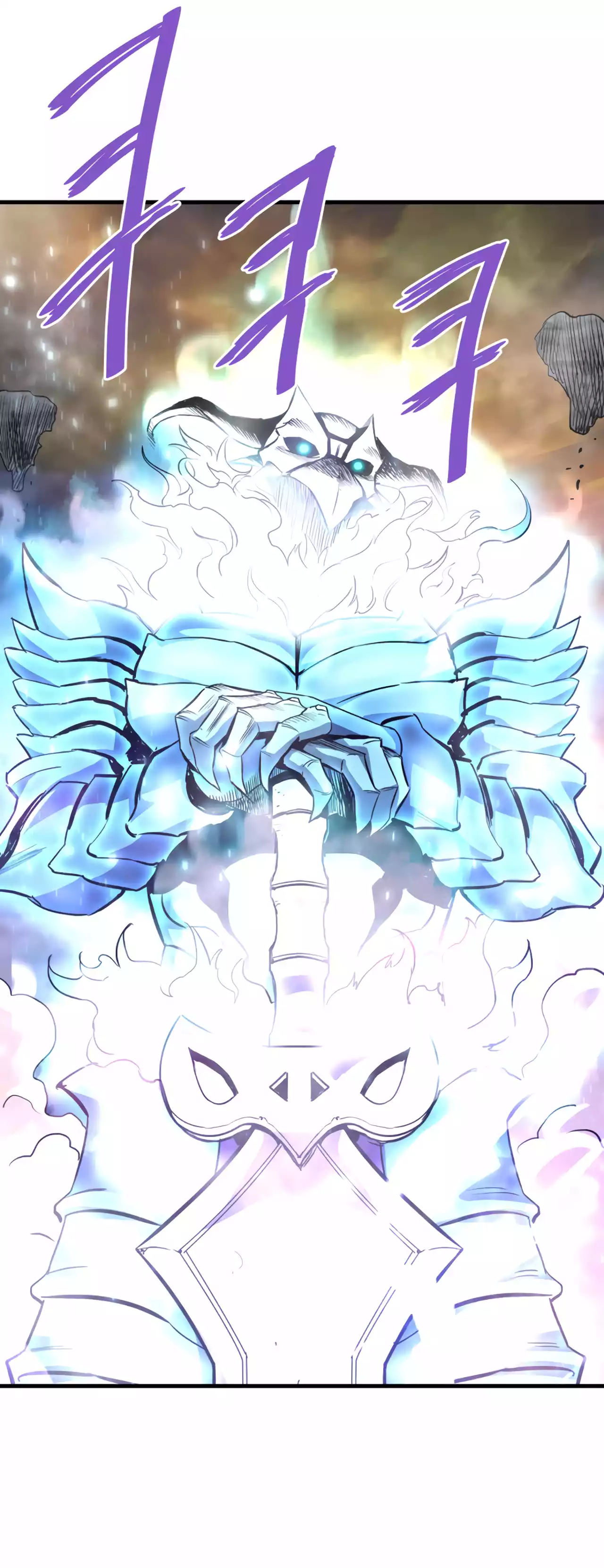 Returned from Hell chapter 96 page 20