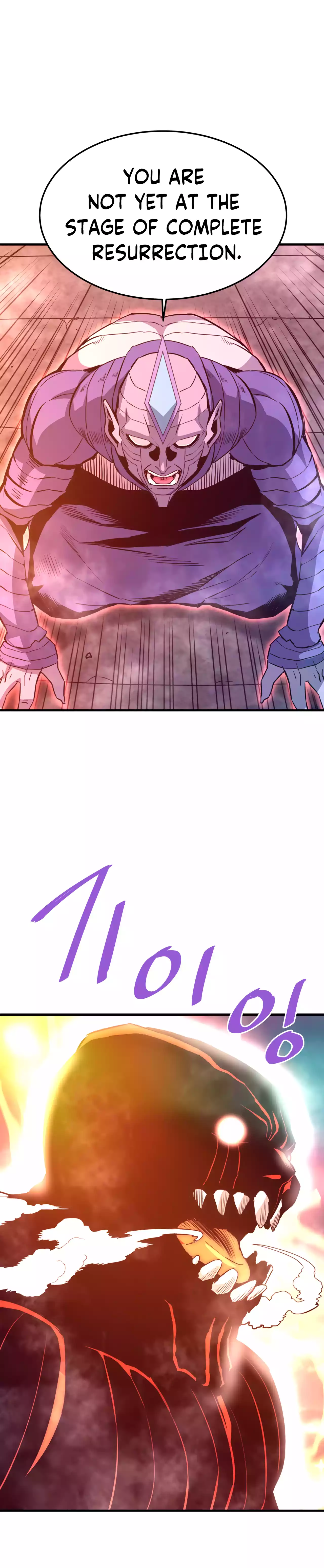 Returned from Hell chapter 96 page 25