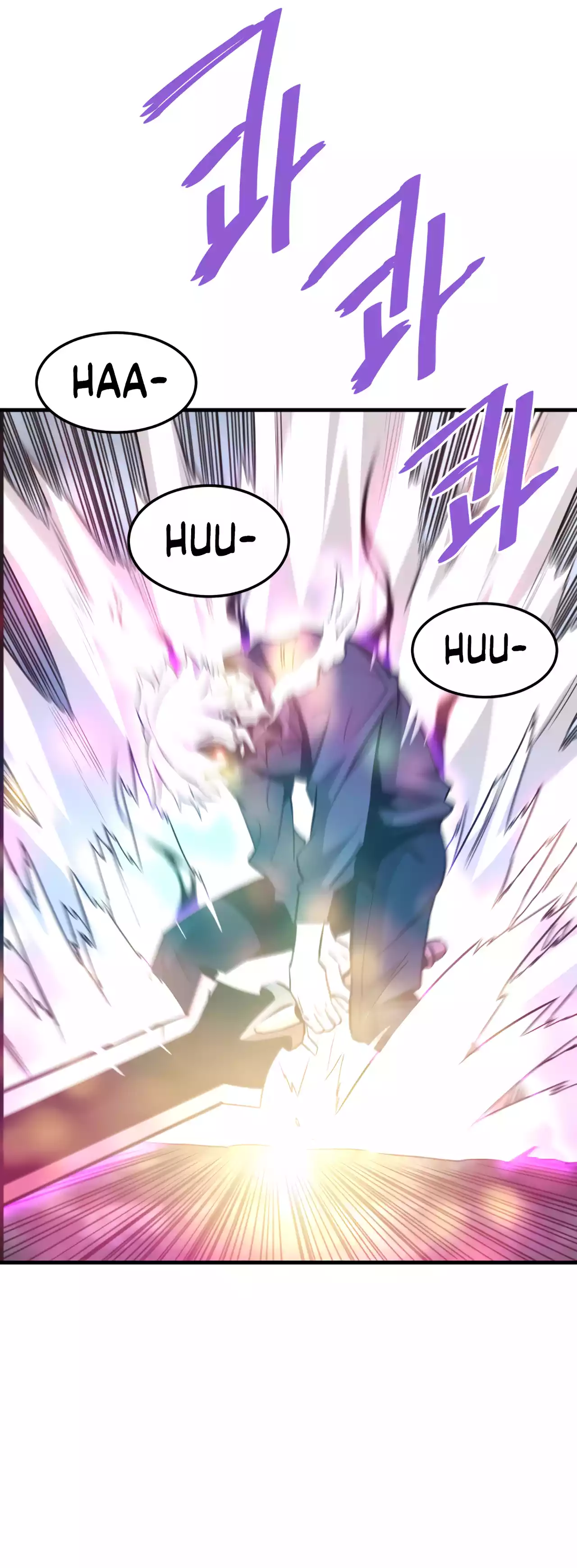 Returned from Hell chapter 96 page 3