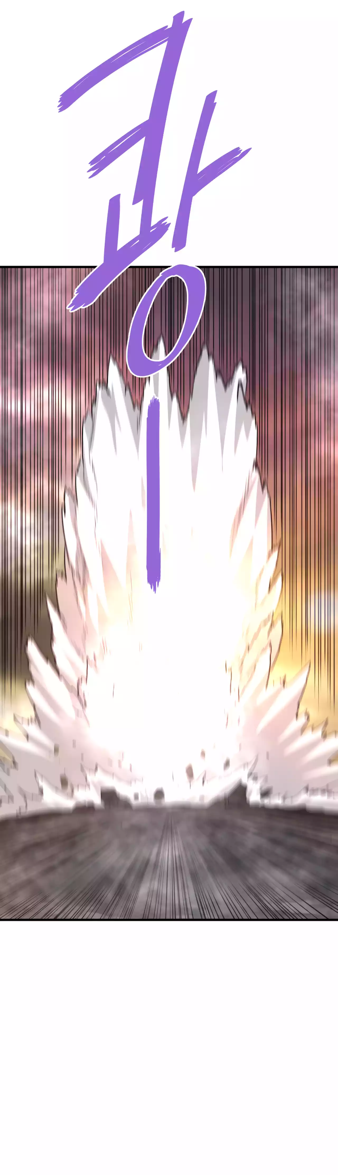 Returned from Hell chapter 96 page 33