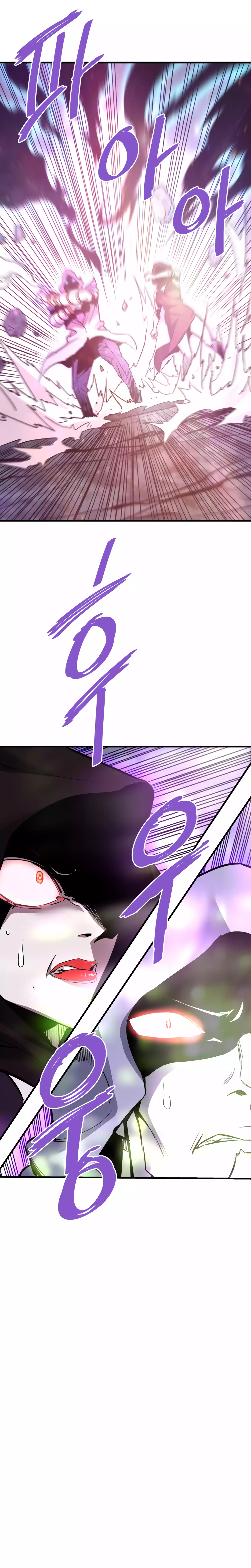 Returned from Hell chapter 96 page 5