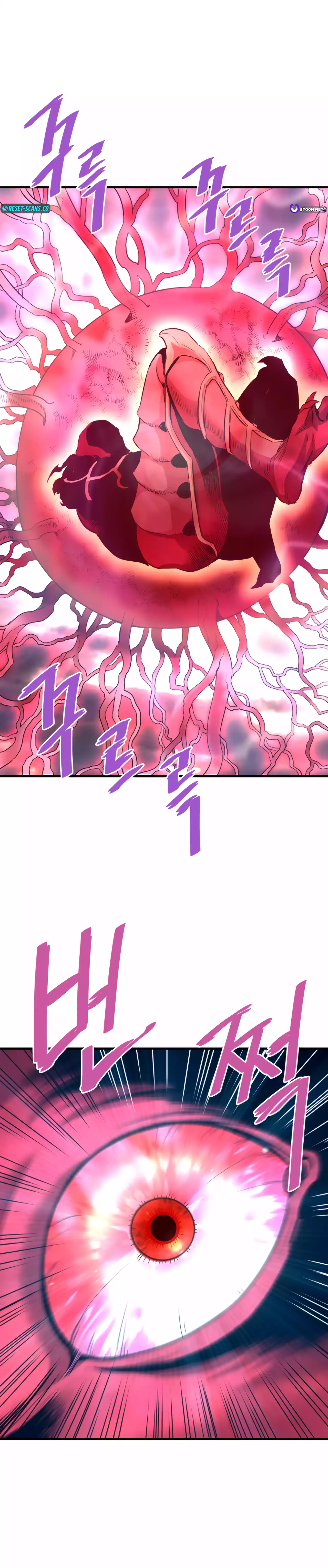 Returned from Hell chapter 96 page 6