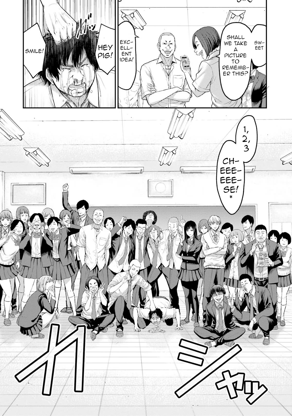 Revenge of the Pigs chapter 1 page 12