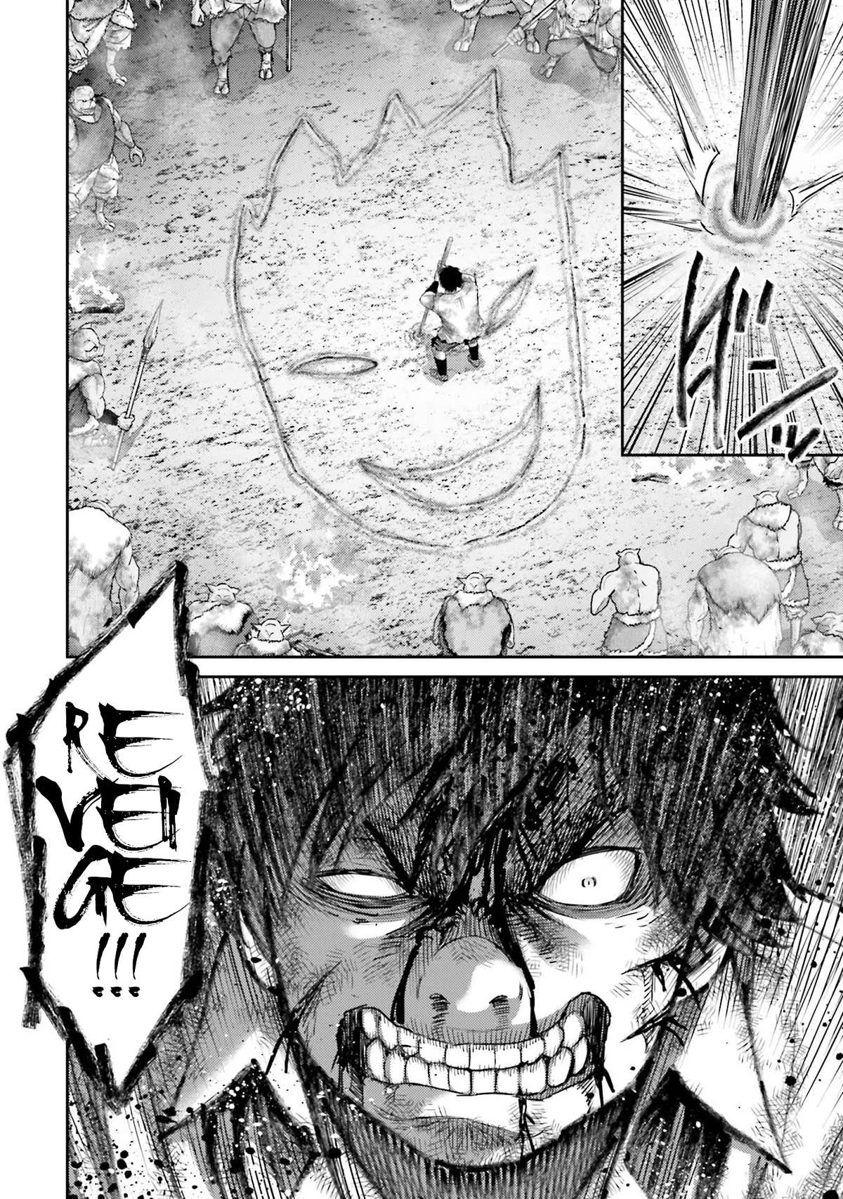 Revenge of the Pigs chapter 1 page 58