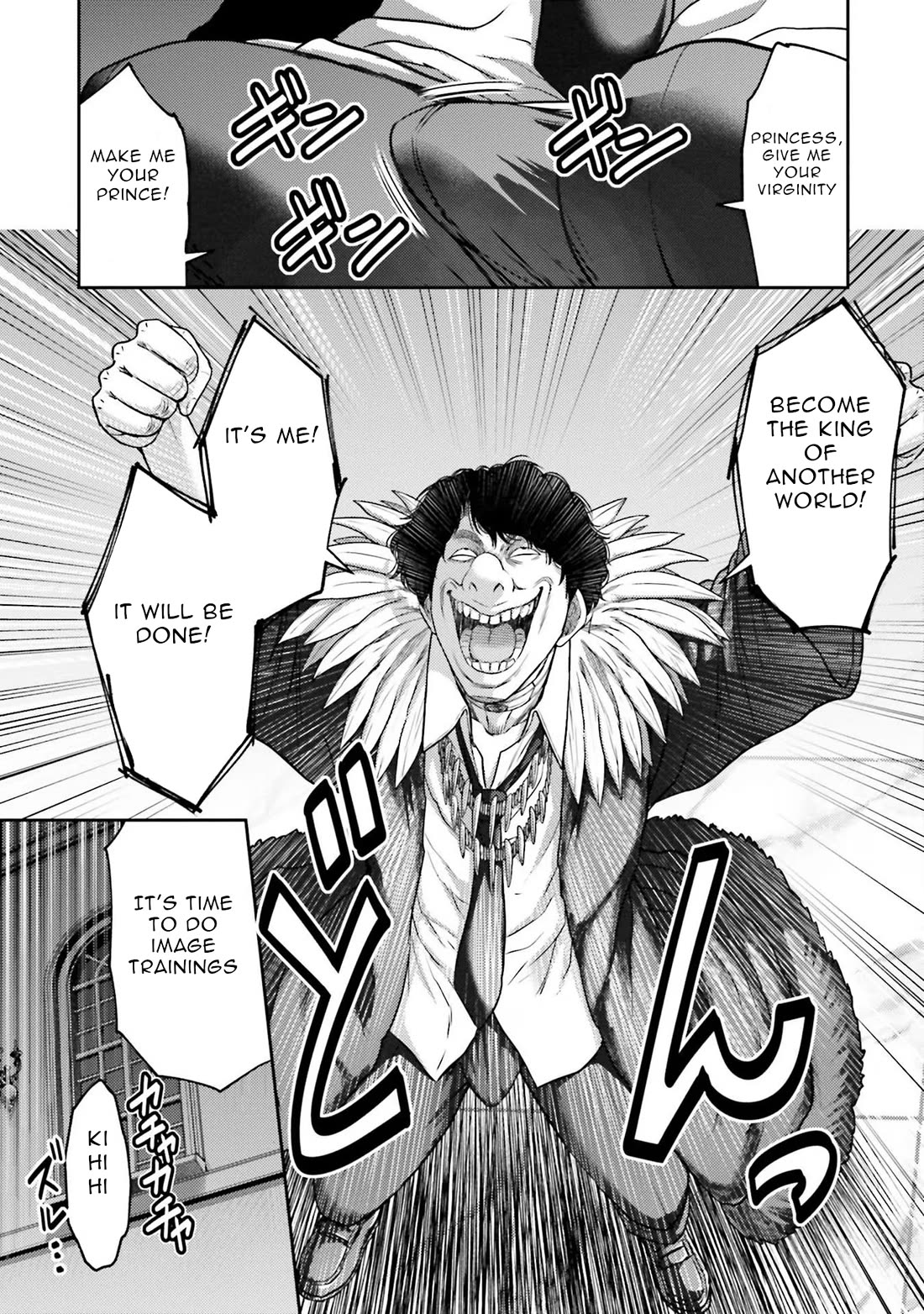 Revenge of the Pigs chapter 13 page 13