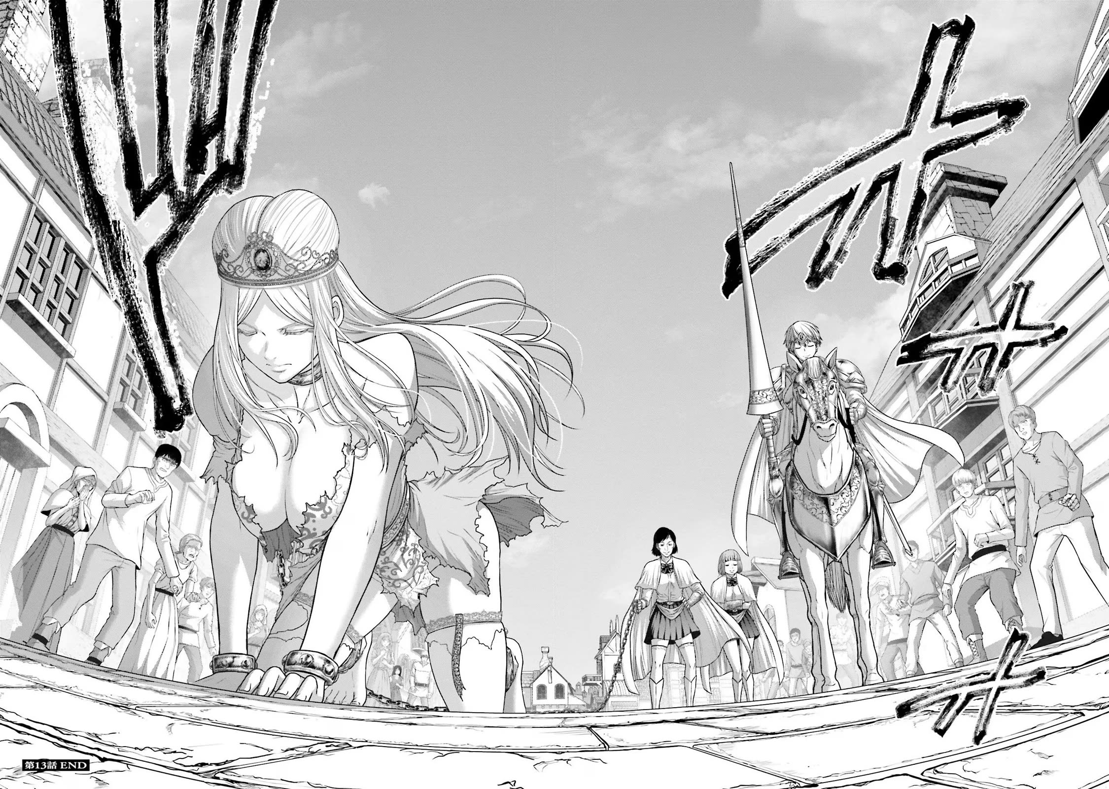 Revenge of the Pigs chapter 13 page 20