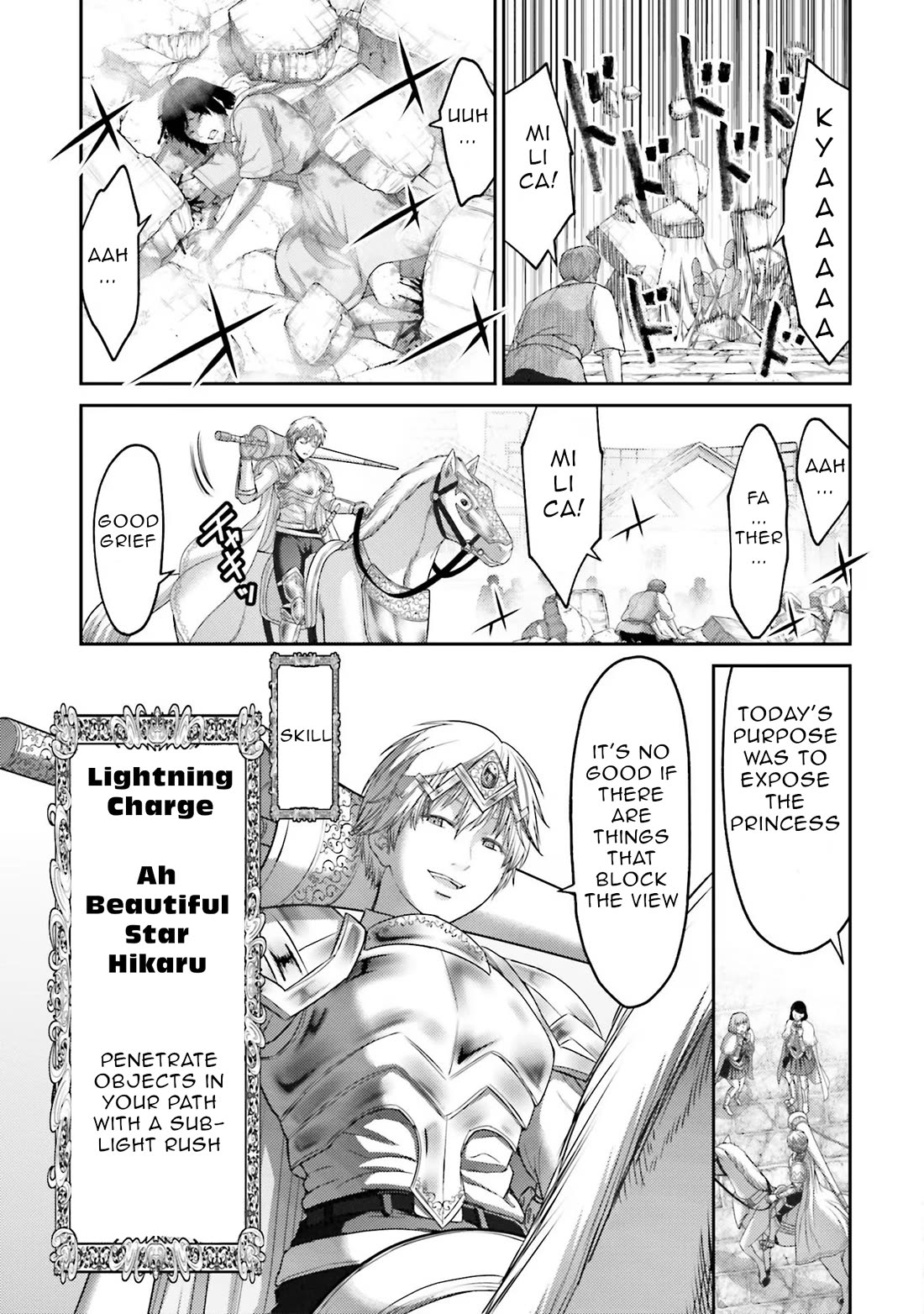 Revenge of the Pigs chapter 14 page 15