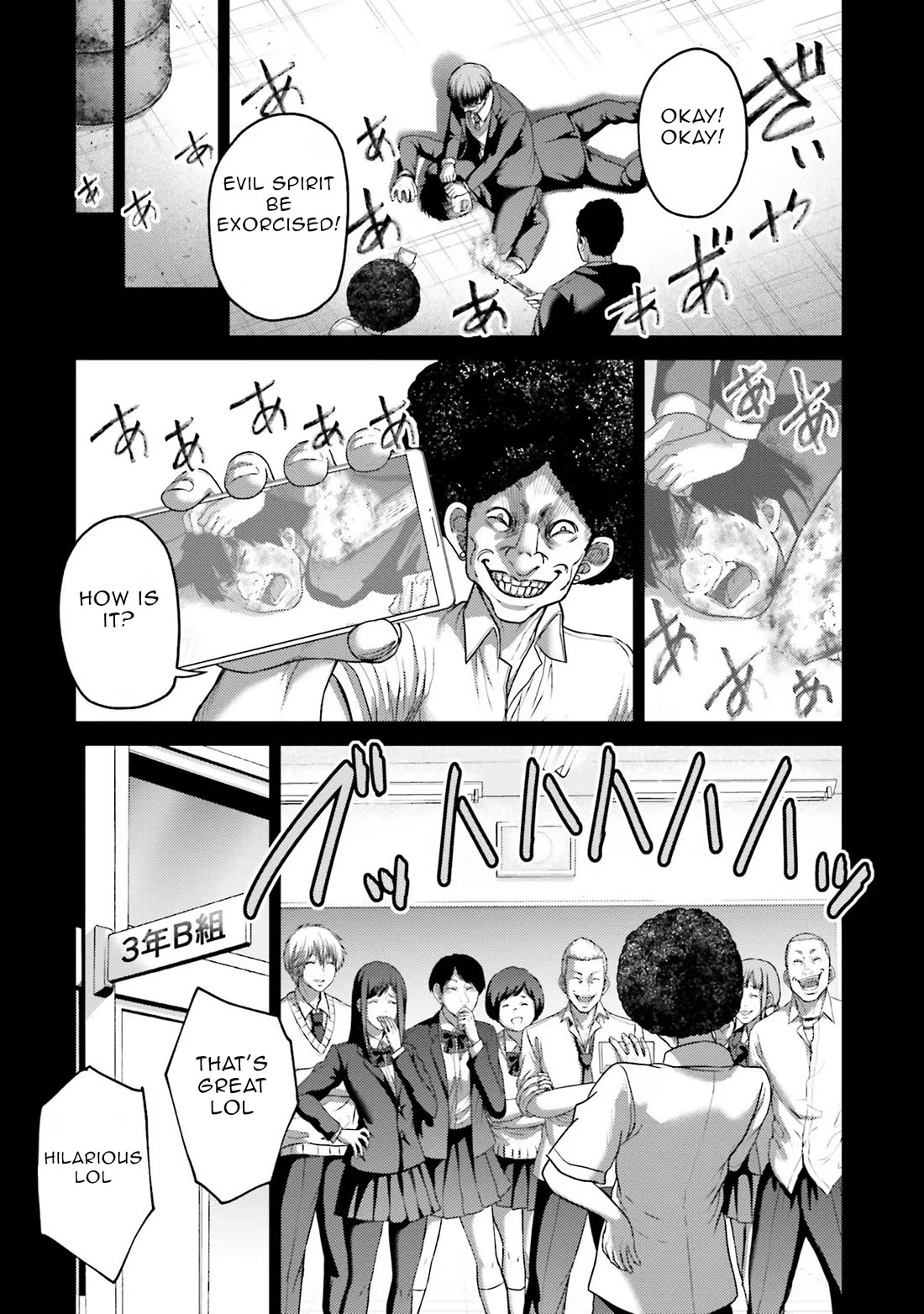 Revenge of the Pigs chapter 20 page 22