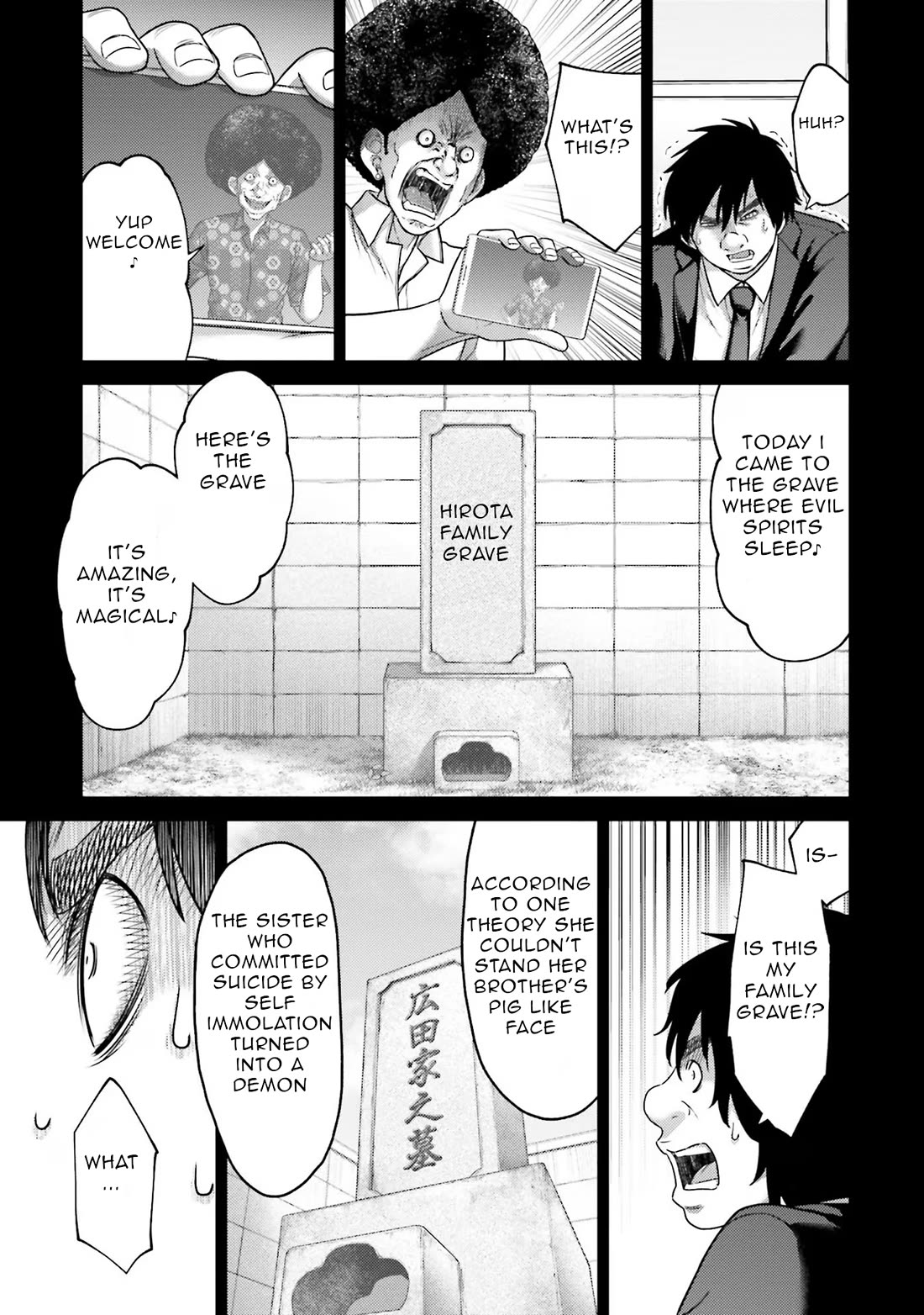 Revenge of the Pigs chapter 20 page 25