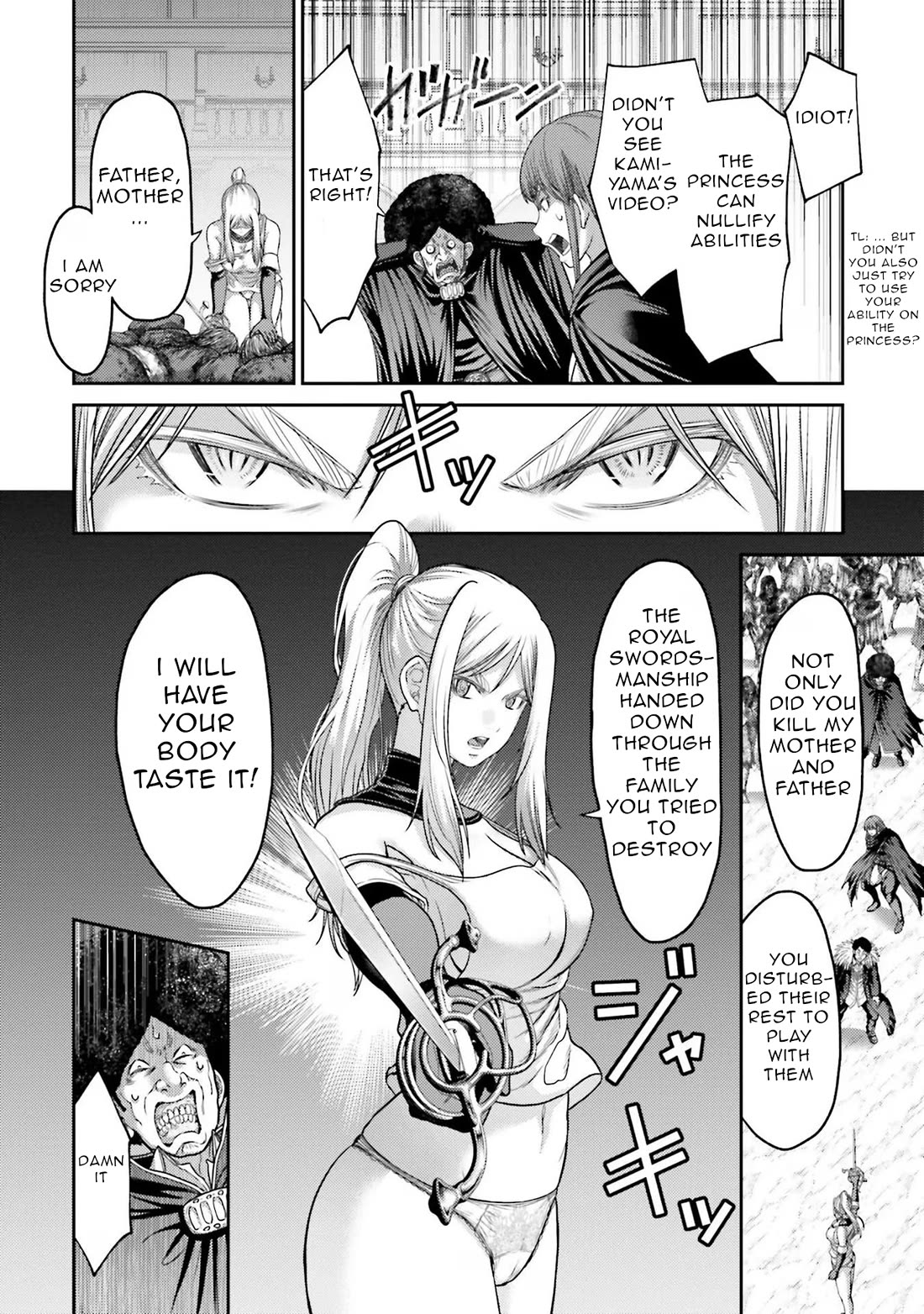 Revenge of the Pigs chapter 21 page 11