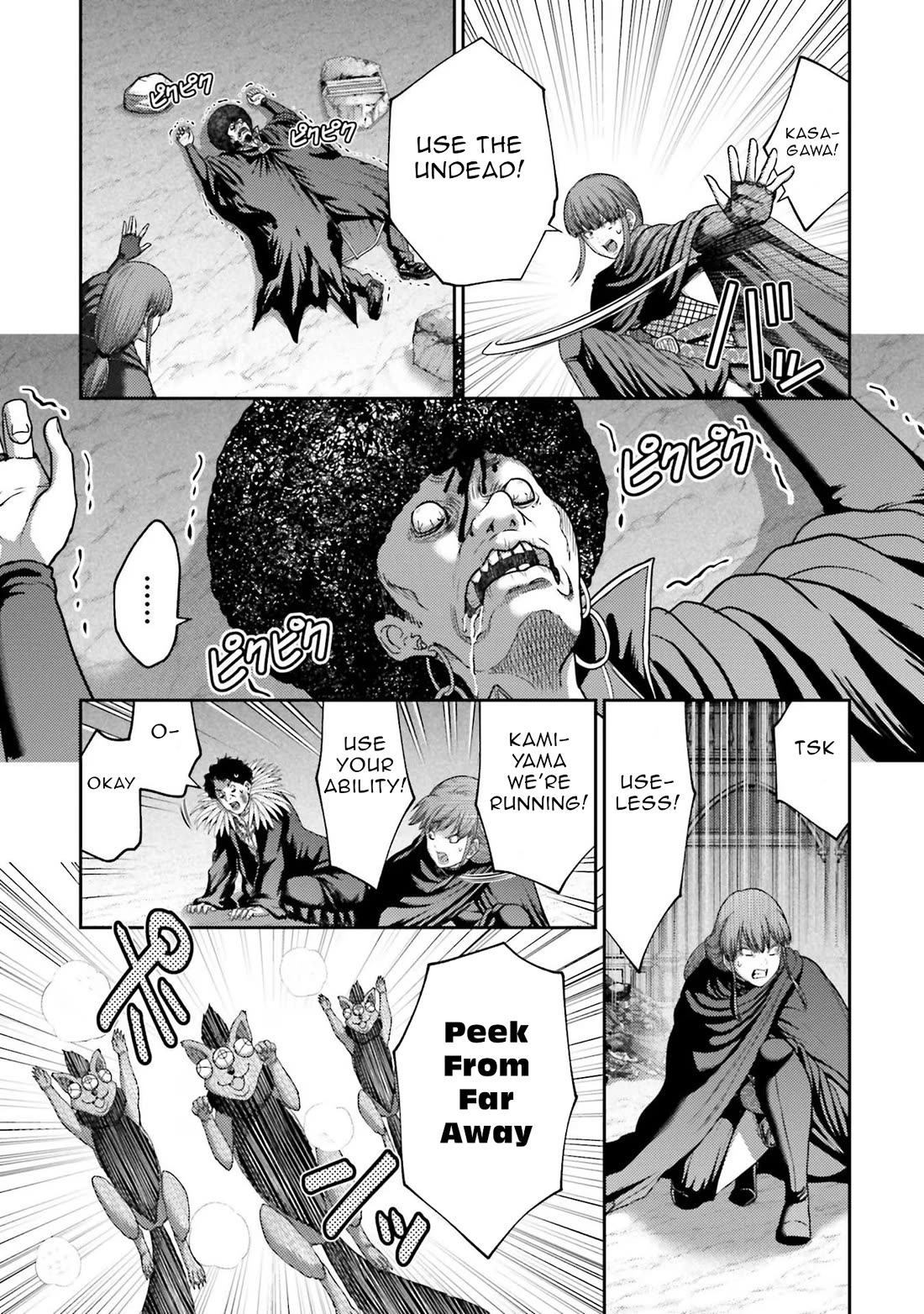 Revenge of the Pigs chapter 21 page 20