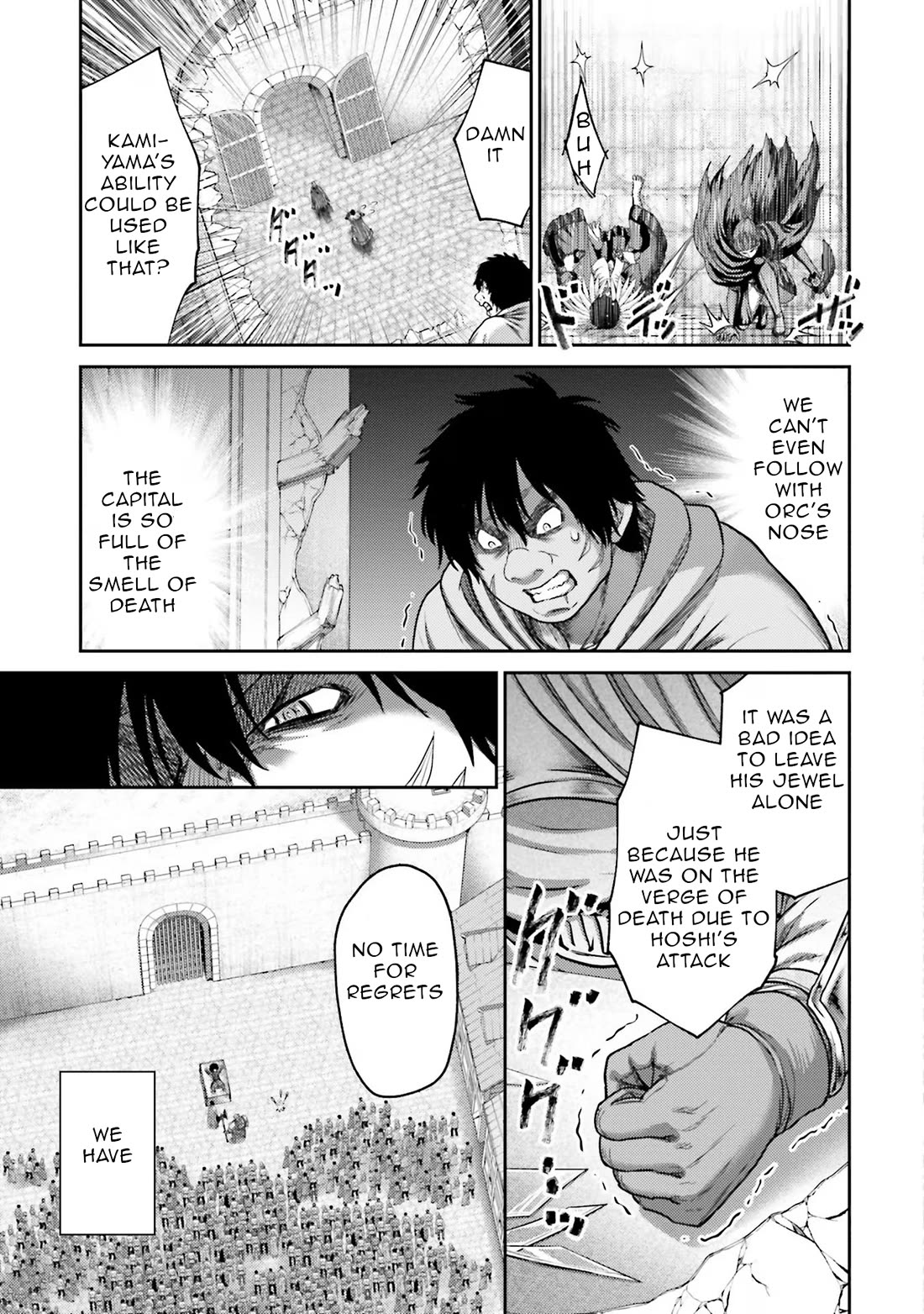 Revenge of the Pigs chapter 21 page 22