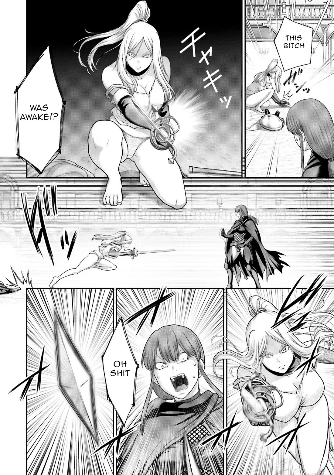 Revenge of the Pigs chapter 21 page 7