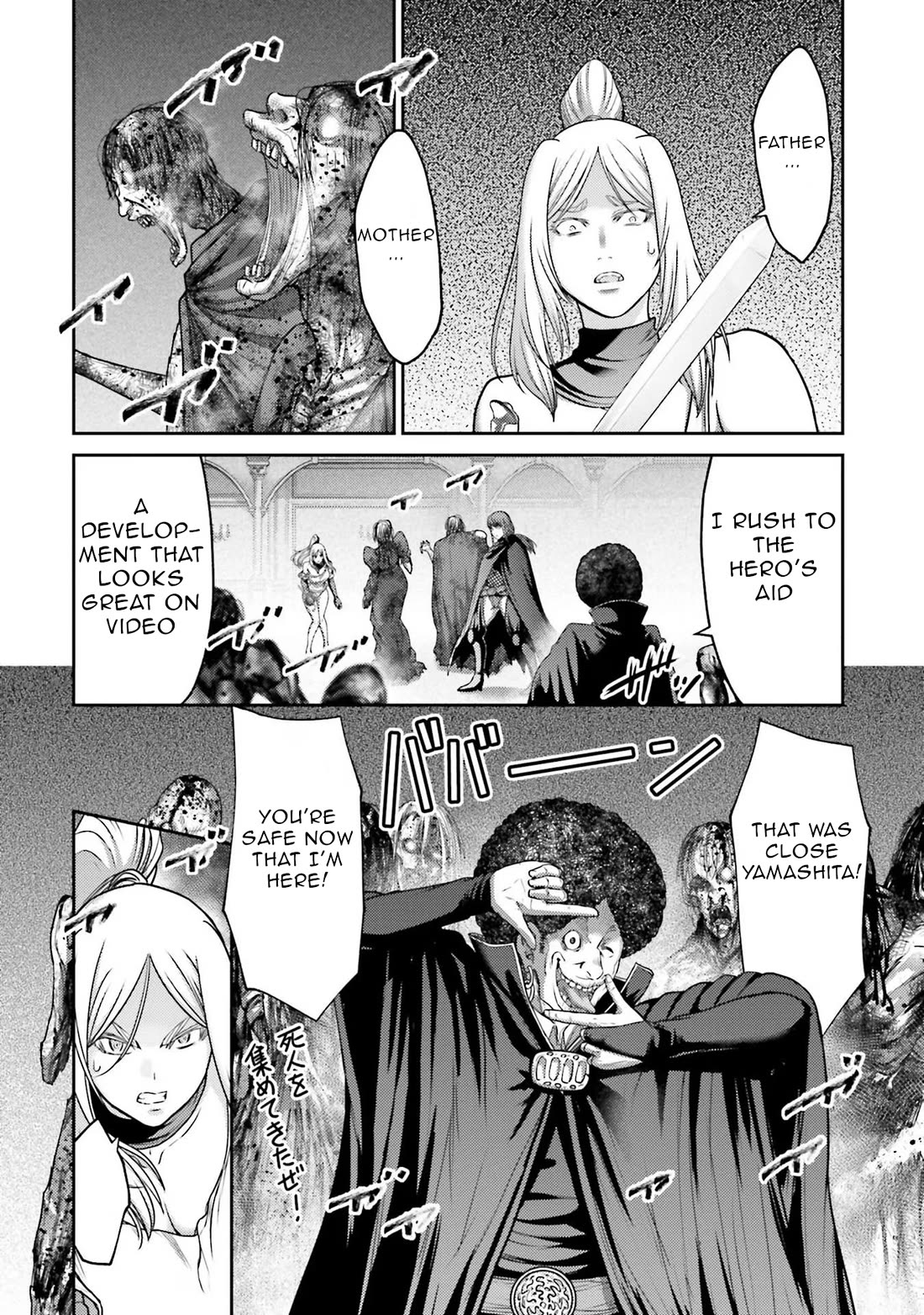 Revenge of the Pigs chapter 21 page 9