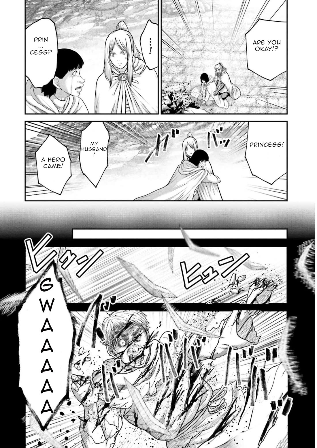 Revenge of the Pigs chapter 22 page 20