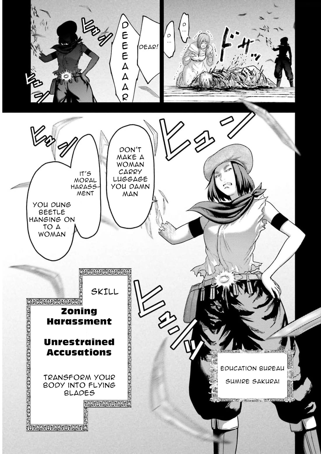 Revenge of the Pigs chapter 22 page 21