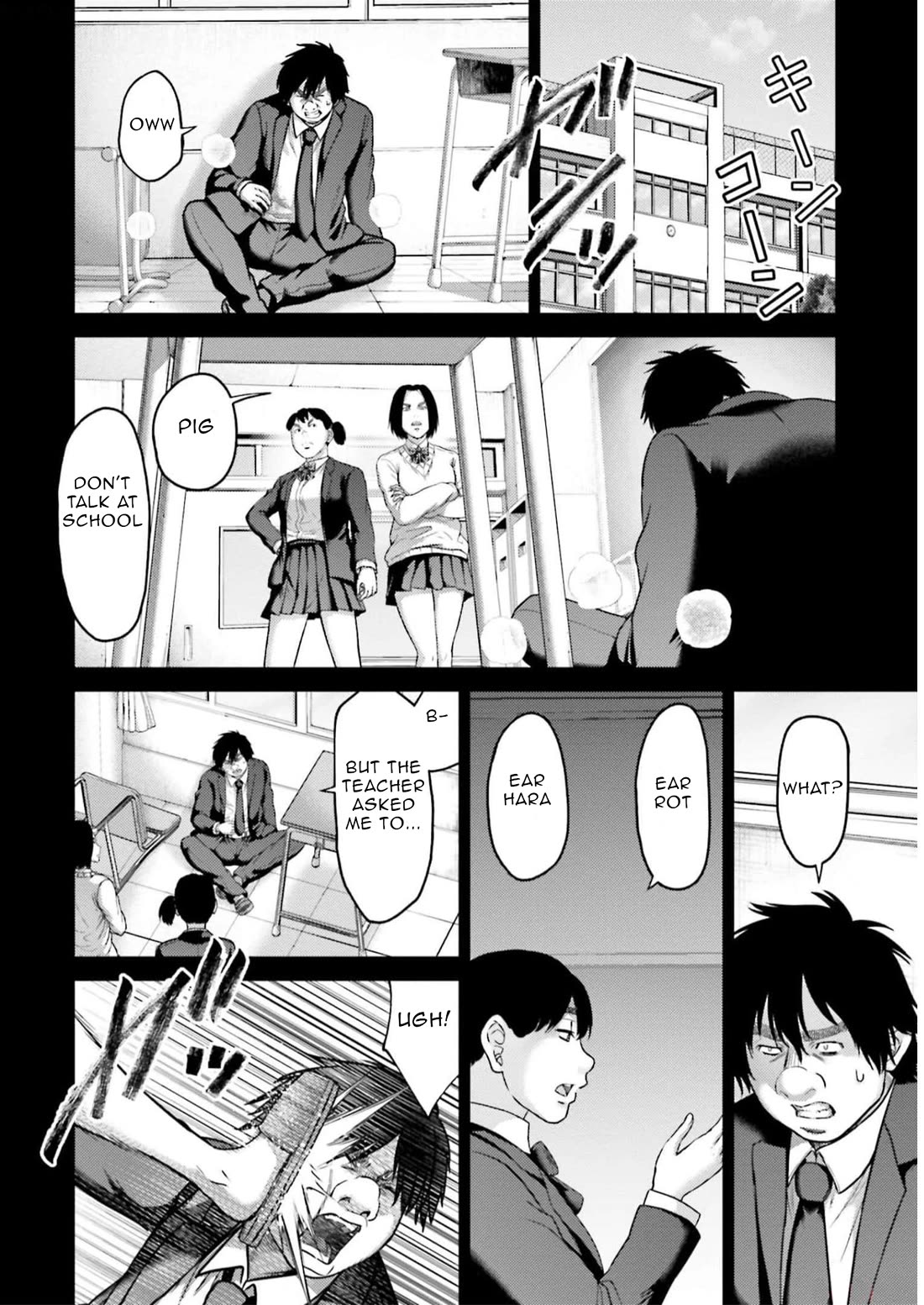 Revenge of the Pigs chapter 22 page 28