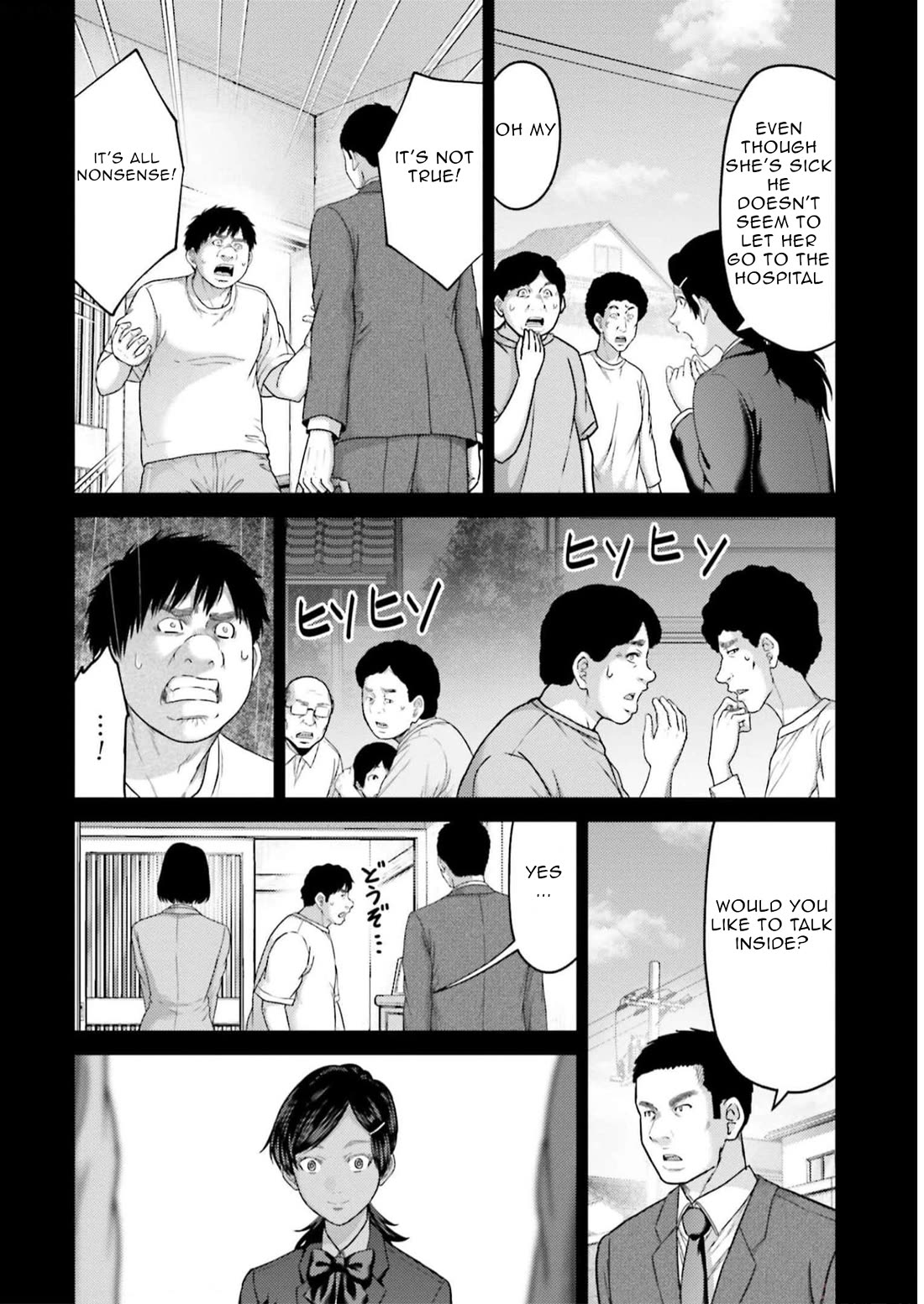 Revenge of the Pigs chapter 23 page 13