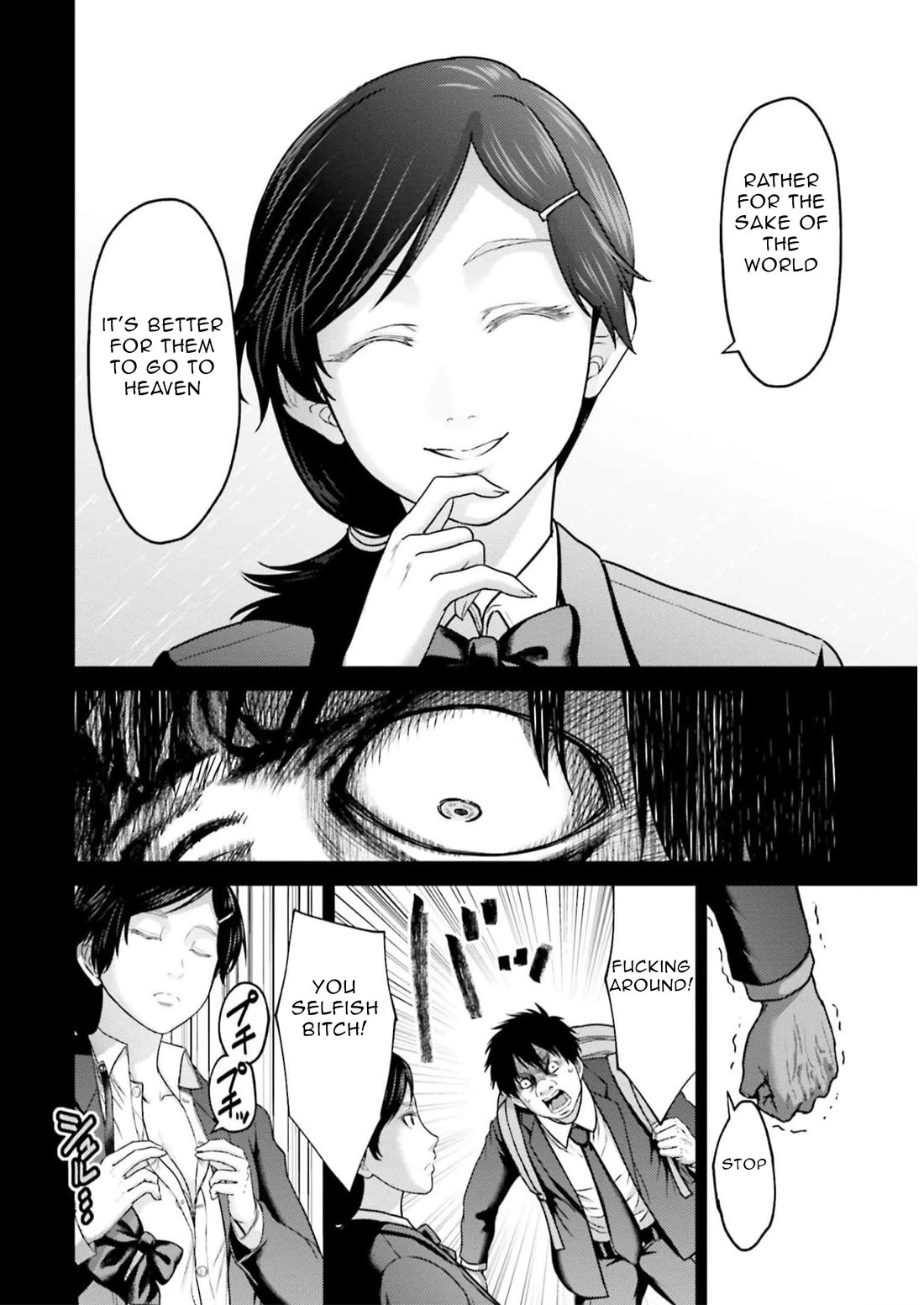 Revenge of the Pigs chapter 23 page 19