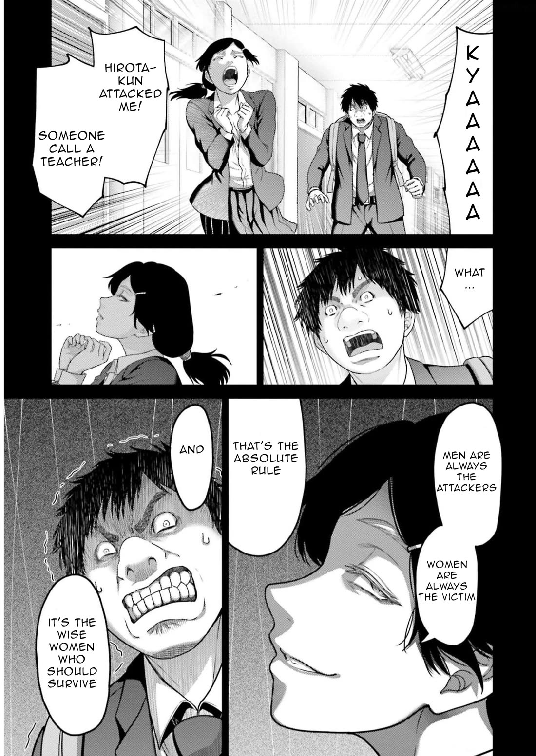 Revenge of the Pigs chapter 23 page 20