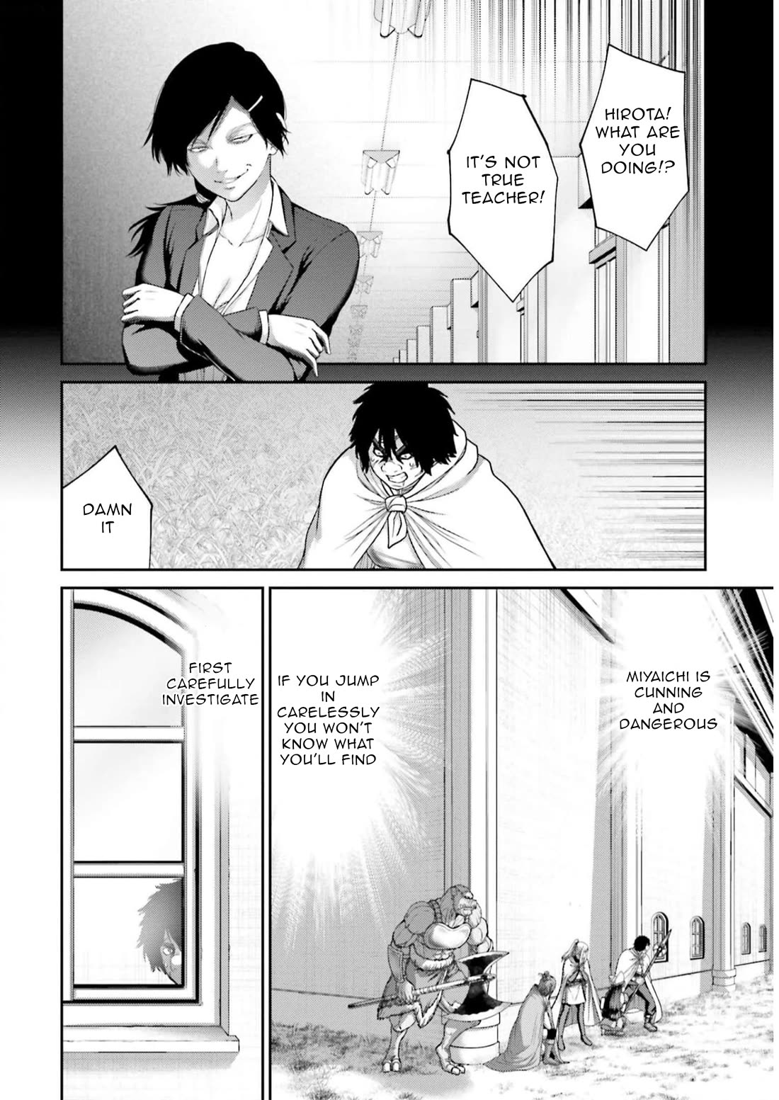 Revenge of the Pigs chapter 23 page 21