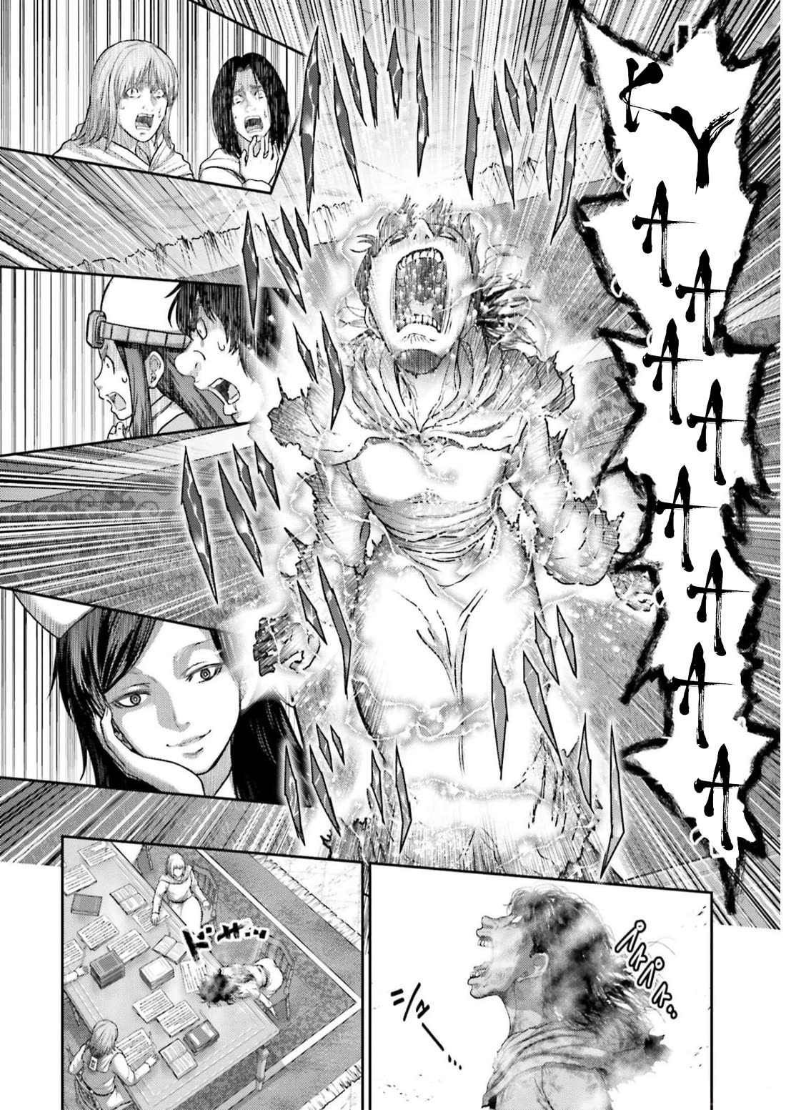 Revenge of the Pigs chapter 23 page 25