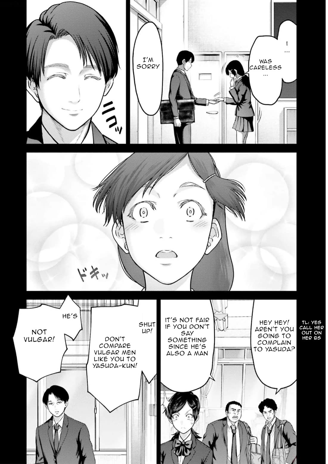 Revenge of the Pigs chapter 23 page 7