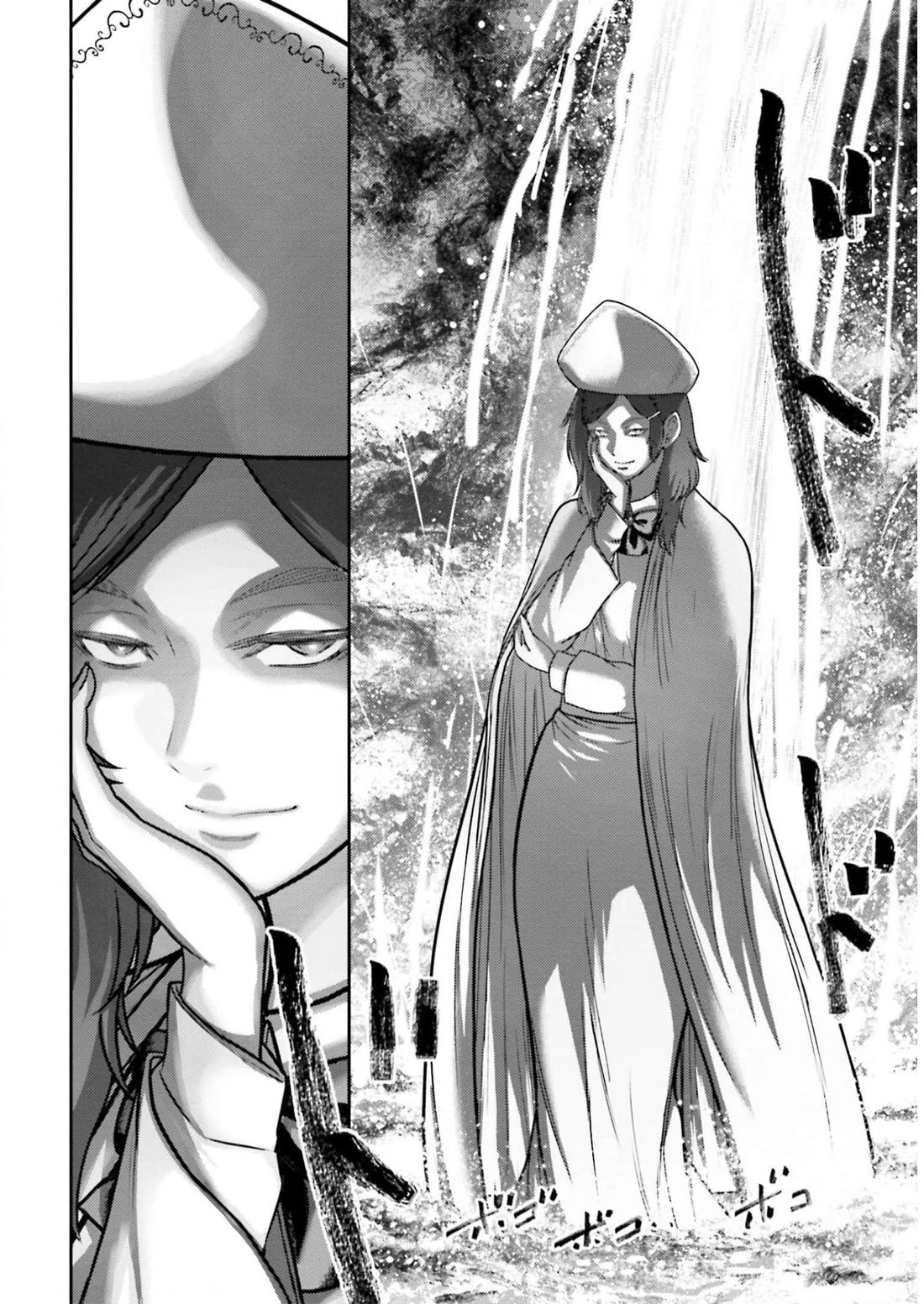 Revenge of the Pigs chapter 24 page 27