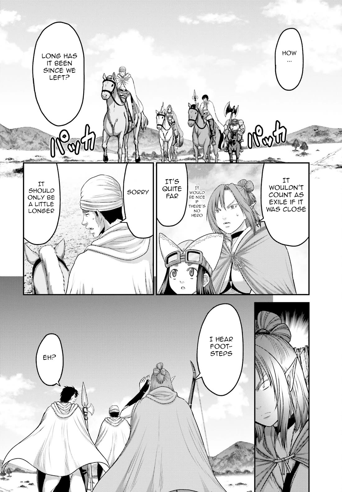 Revenge of the Pigs chapter 30 page 16