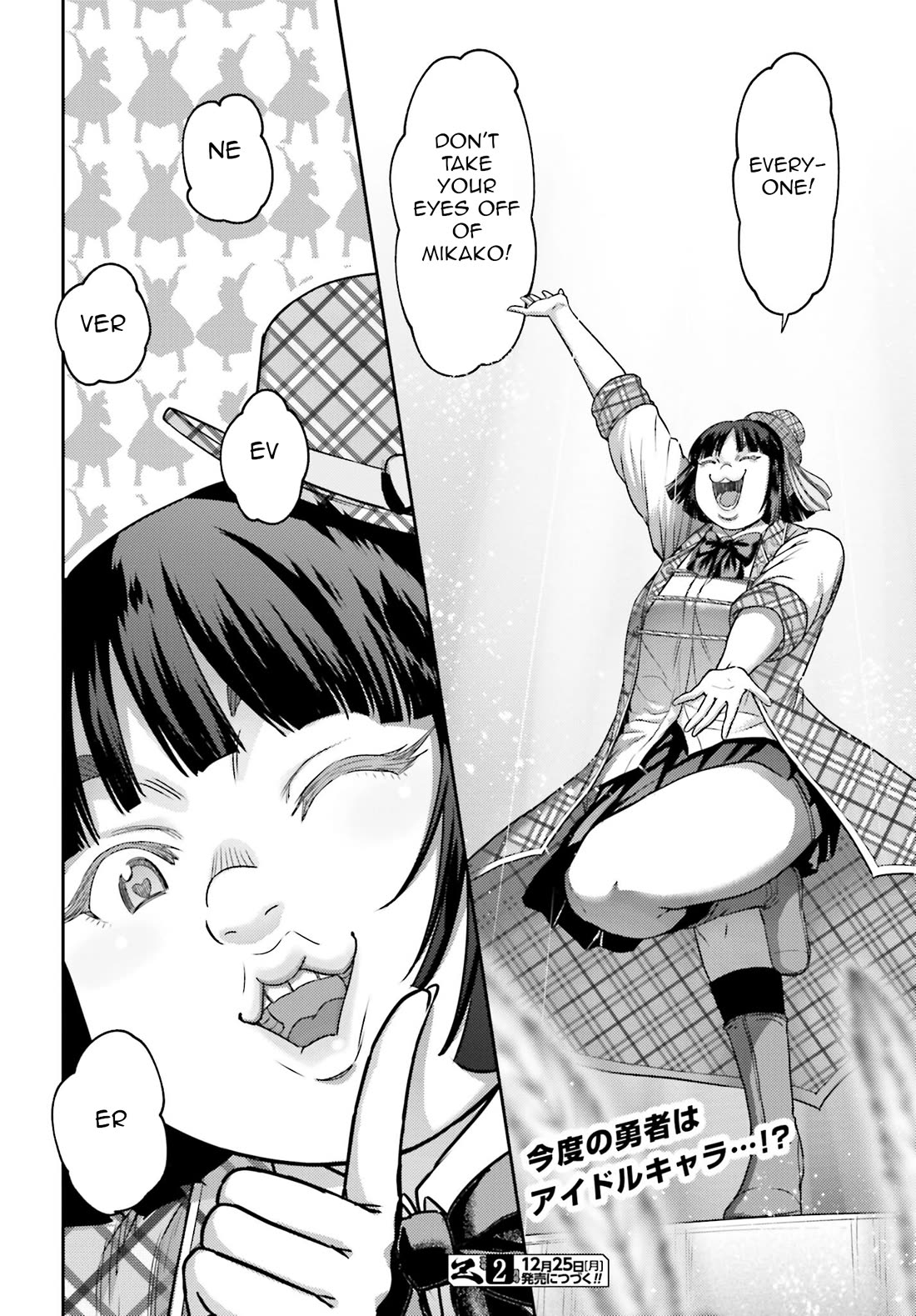 Revenge of the Pigs chapter 30 page 21