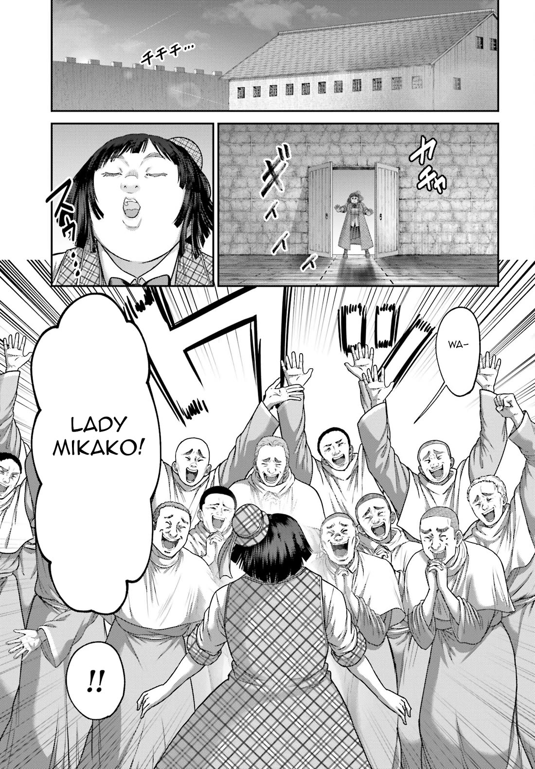 Revenge of the Pigs chapter 32.2 page 14