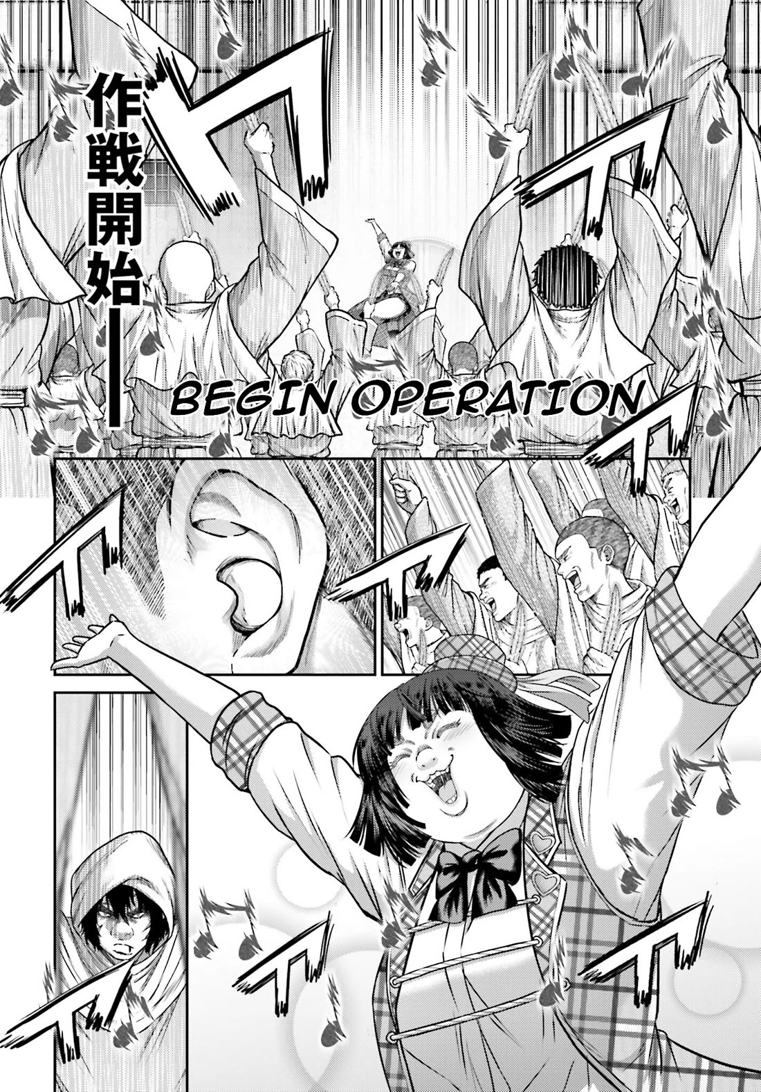 Revenge of the Pigs chapter 32.2 page 17