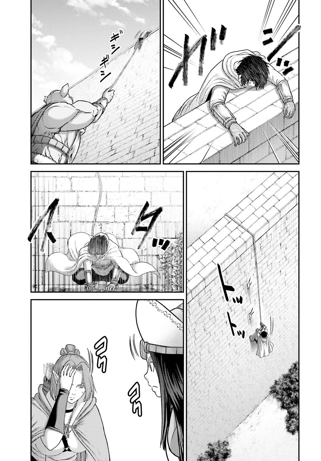 Revenge of the Pigs chapter 32.2 page 8