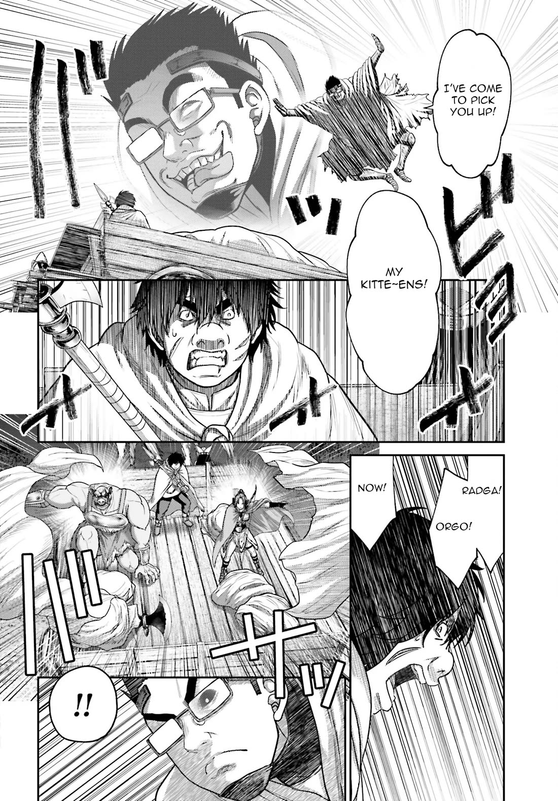 Revenge of the Pigs chapter 34 page 11